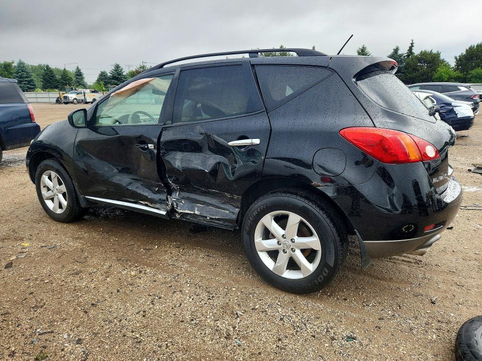 2009 Nissan Murano s