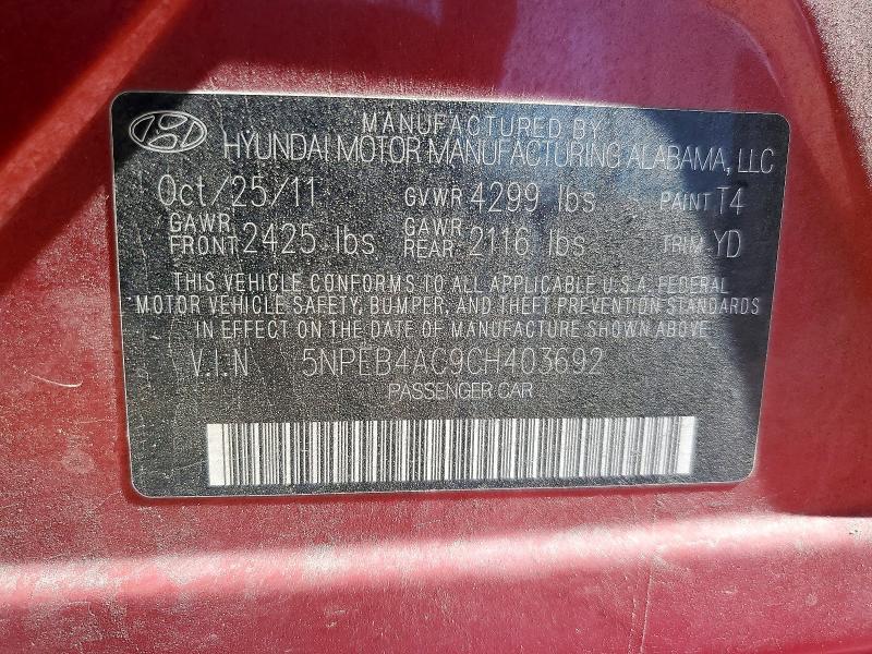 2012 Hyundai Sonata gls