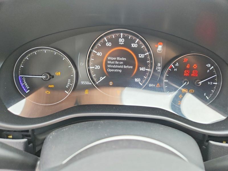 2025 Mazda Cx-50 Premium