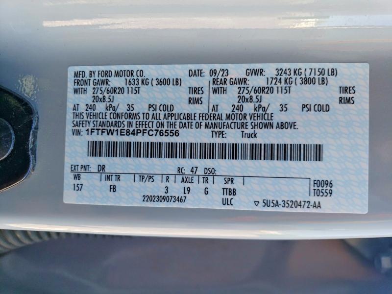 2023 Ford F150 Supercrew