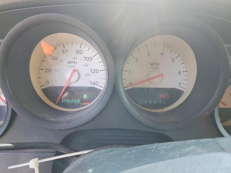 2007 Dodge Charger se