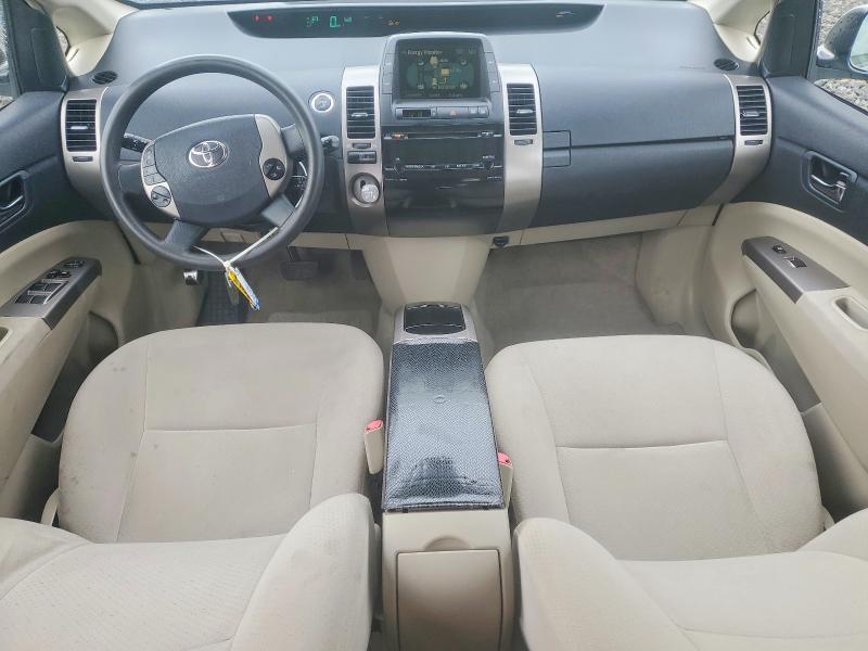 2008 Toyota Prius Base