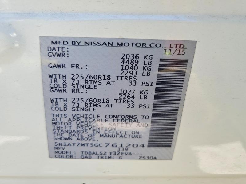 2016 Nissan Rogue sl