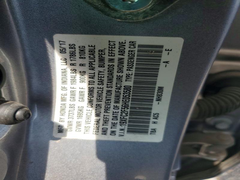 2017 Honda Civic lx