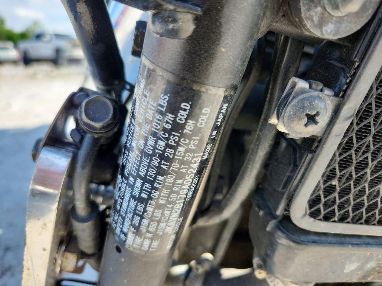2009 Kawasaki Vulcan 900 Classic