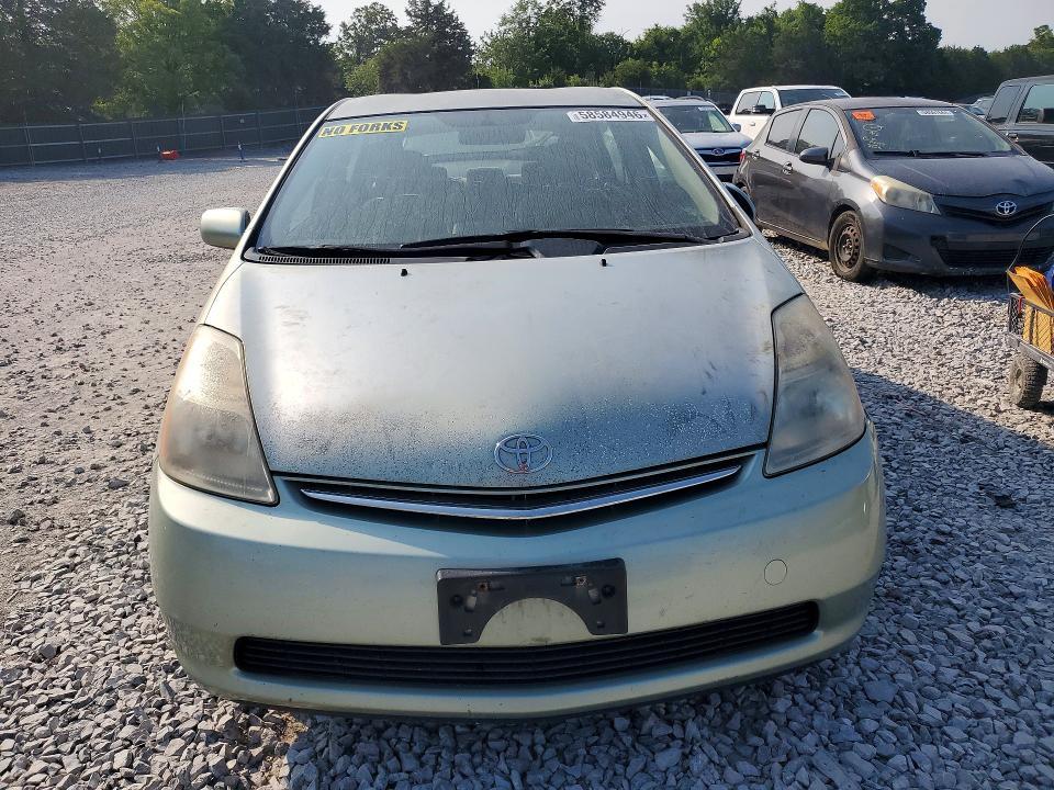 2008 Toyota Prius Base