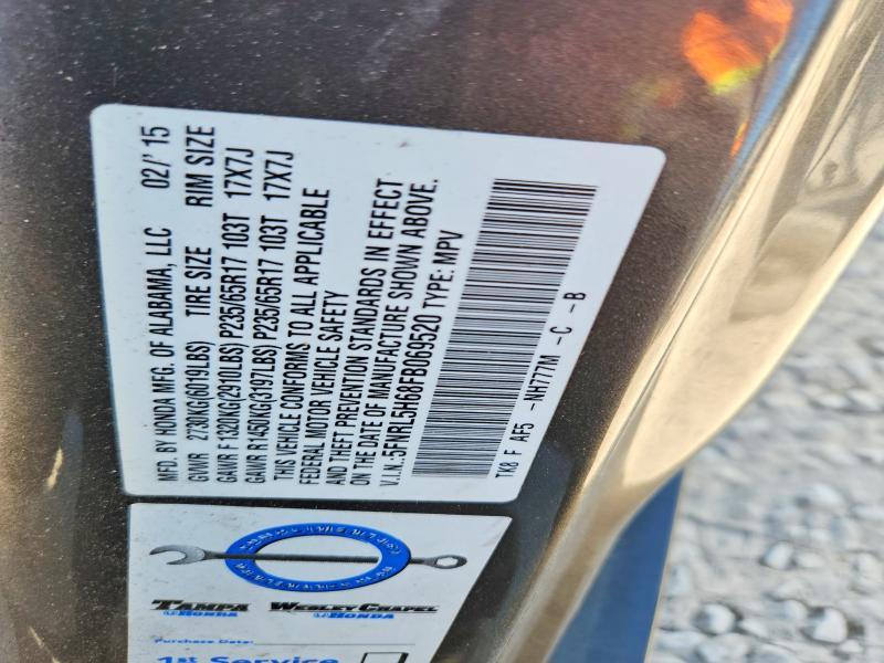 2015 Honda Odyssey exl