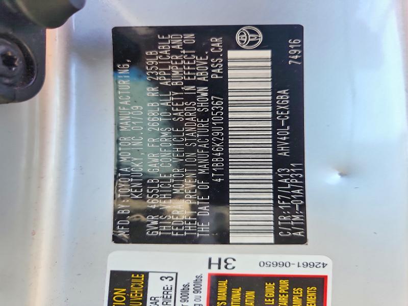 2009 Toyota Camry Hybrid