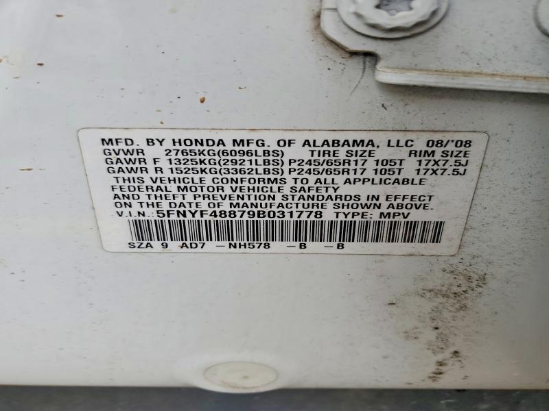 2009 Honda Pilot Touring