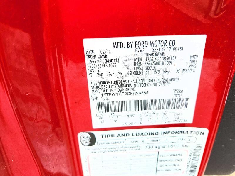 2012 Ford F150 Supercrew