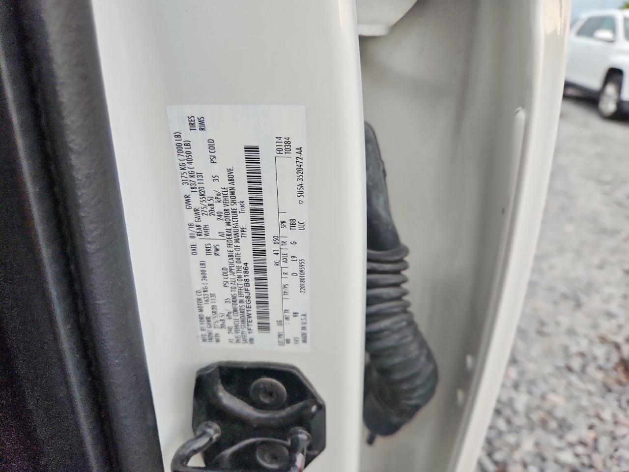 2018 Ford F150 Supercrew