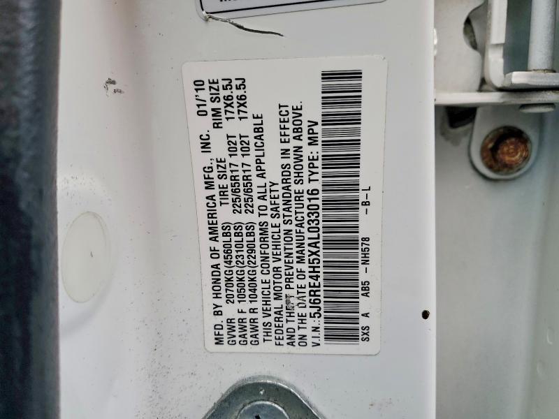 2010 Honda Cr-v ex