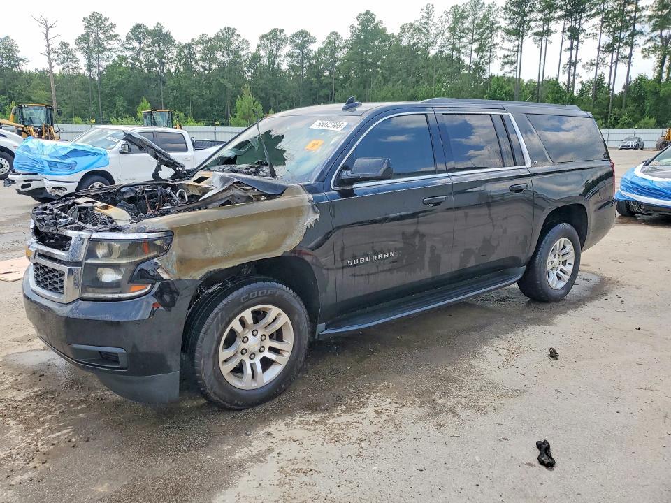 2017 Chevrolet Suburban C1500 lt