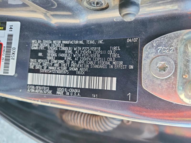2007 Toyota Tundra Double Cab SR5