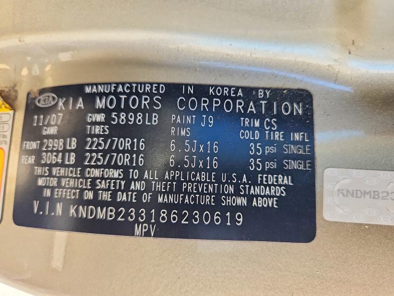 2008 KIA Sedona lx