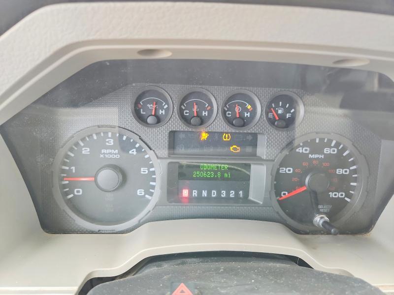 2008 Ford F250 Super Duty