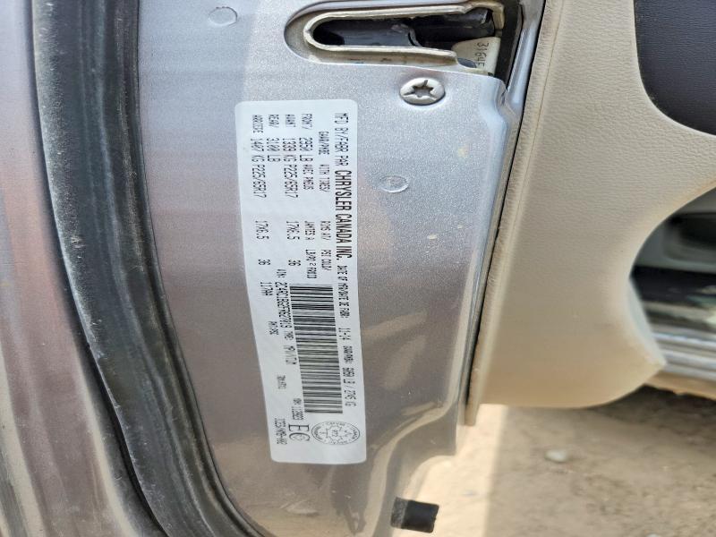 2015 Chrysler Town & Country Touring