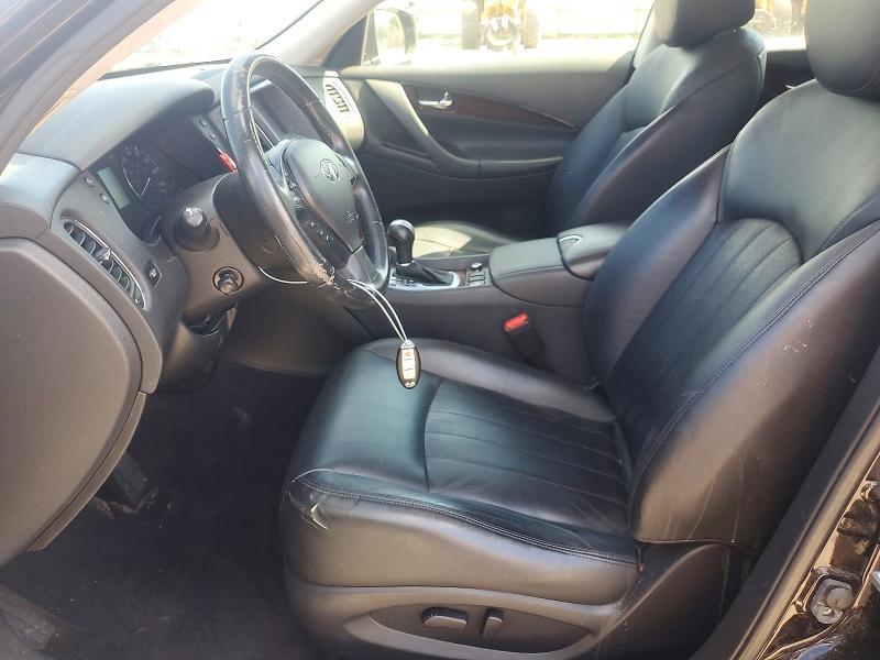 2017 Infiniti Qx50 Base