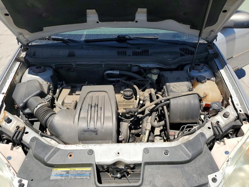 2008 Chevrolet Cobalt