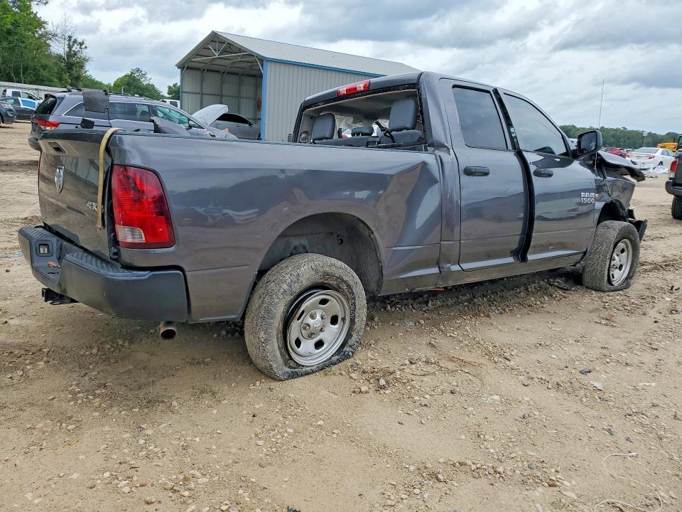 2018 Dodge RAM 1500 ST