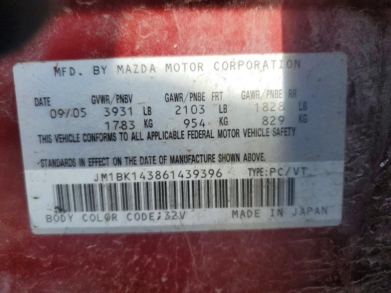 2006 Mazda 3 Hatchback