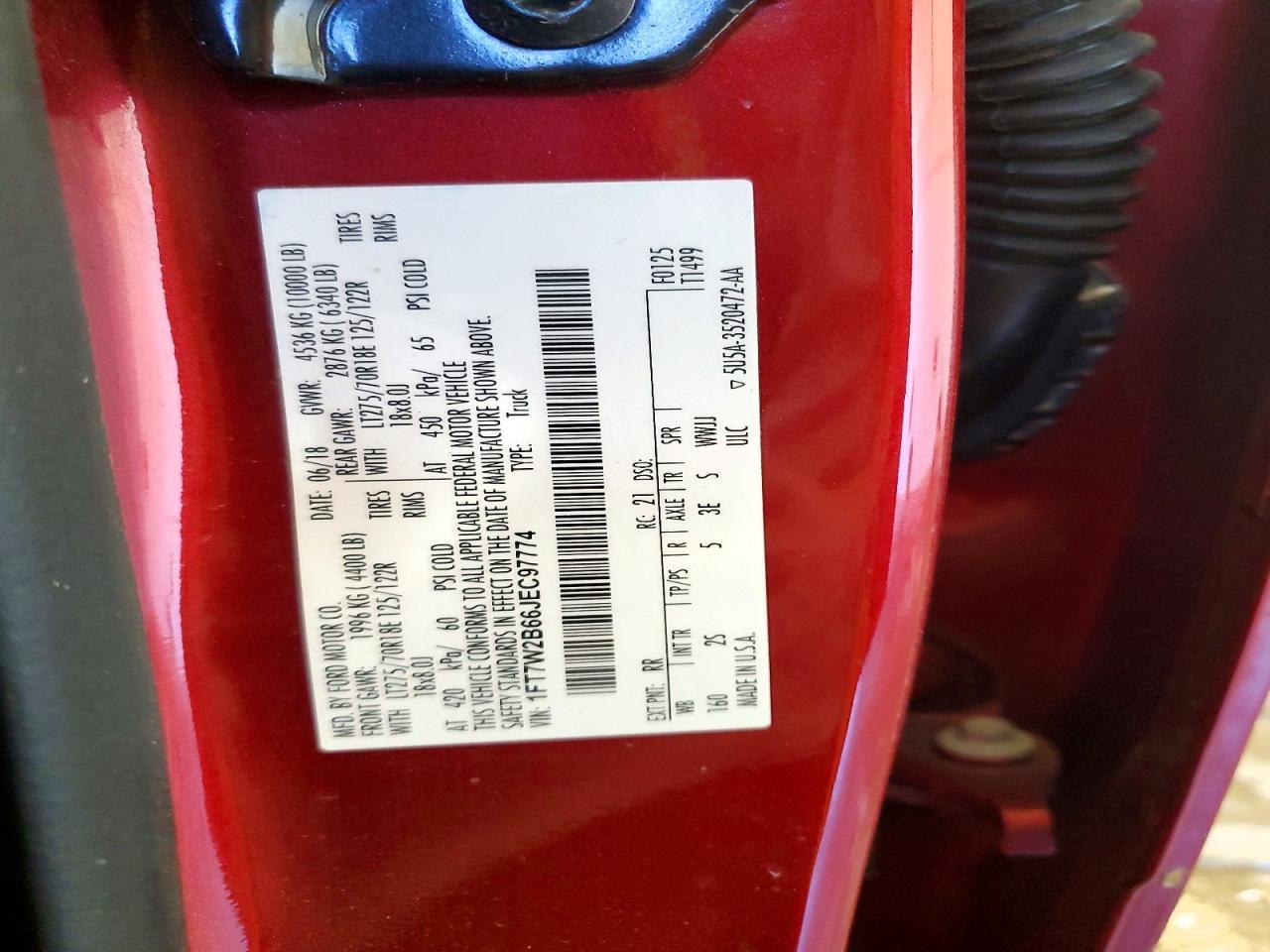 2018 Ford F250 Super Duty