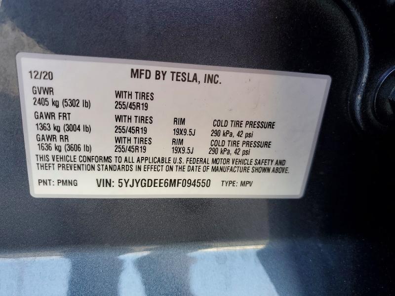 2021 Tesla Model y
