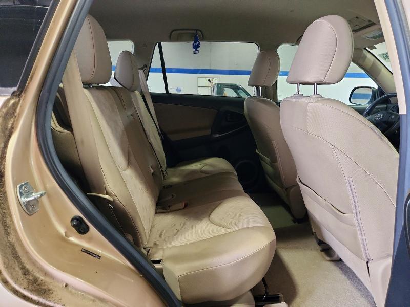 2012 Toyota Rav4 Base