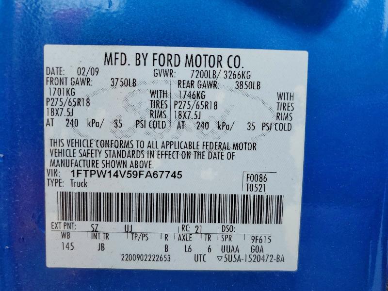 2009 Ford F150 Supercrew