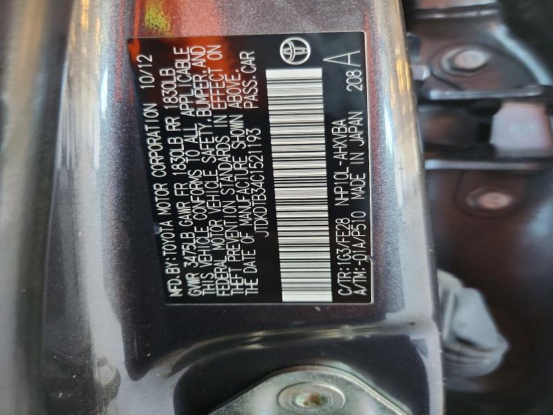 2012 Toyota Prius c one