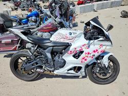 2025 Yamaha YZFR7 en venta en Kansas City, KS