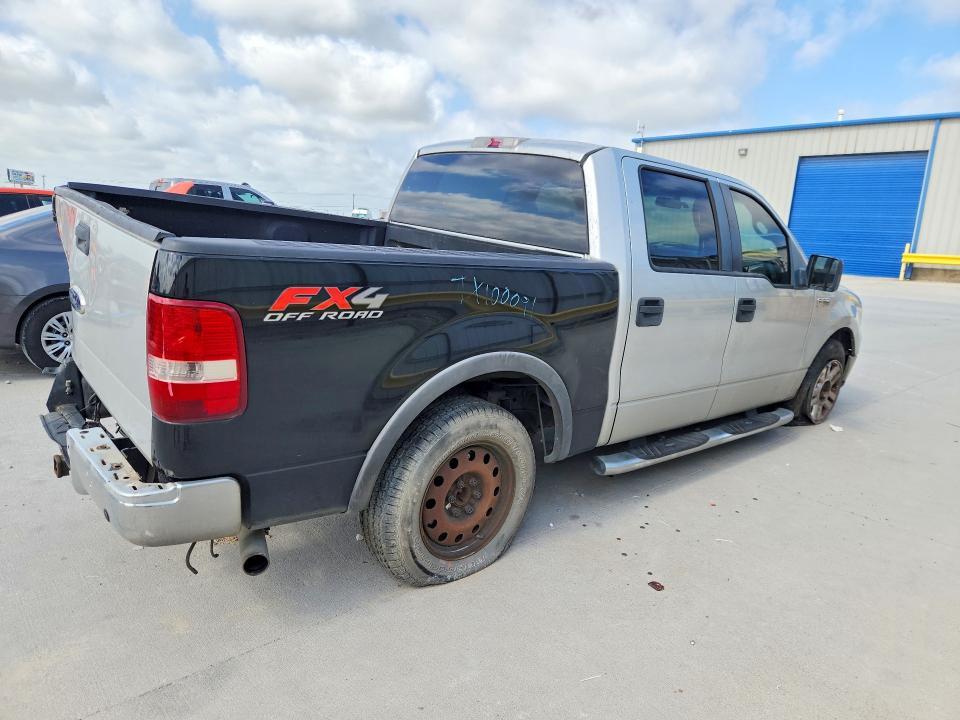 2008 Ford F150 Supercrew