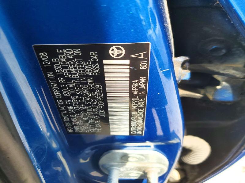 2009 Toyota Yaris Base