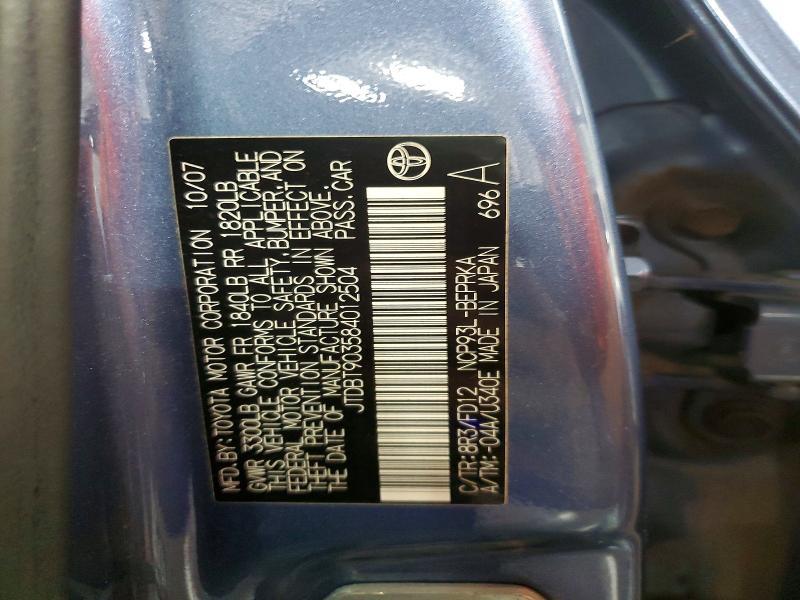 2008 Toyota Yaris Base