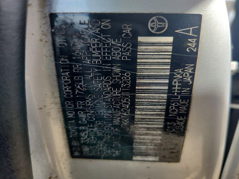 2005 Scion Xa Base