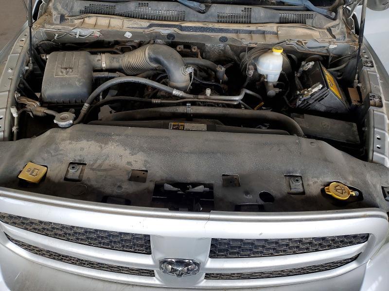2015 Dodge Ram 1500 st