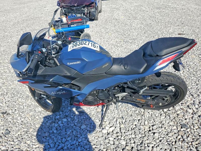 2026 Kawasaki EX500