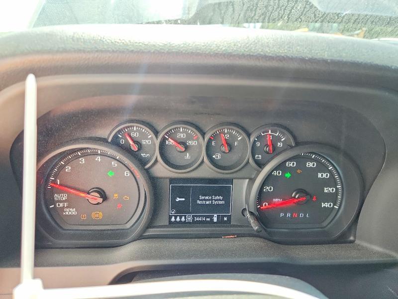 2025 Chevrolet Silverado K1500 Trail Boss Custom