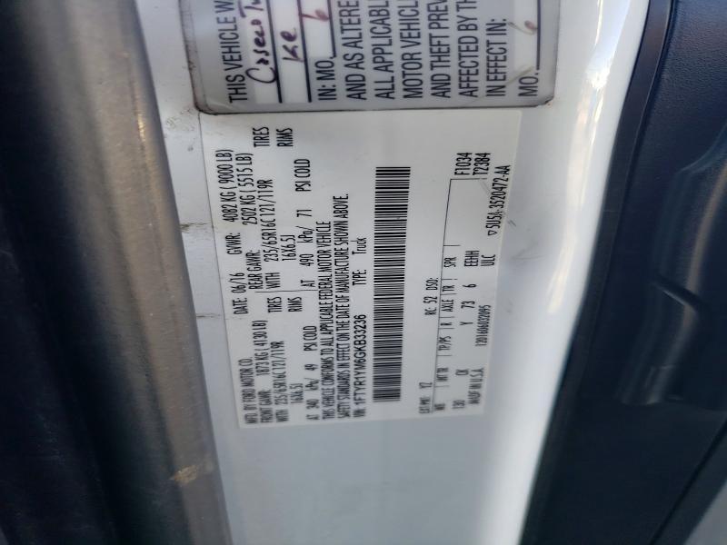2016 Ford Transit T-250 Delivery van
