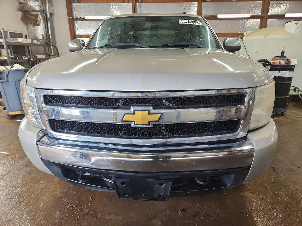 2008 Chevrolet Silverado C1500
