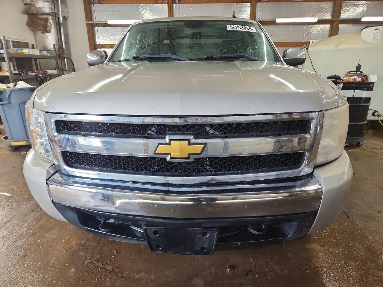 2008 Chevrolet Silverado C1500