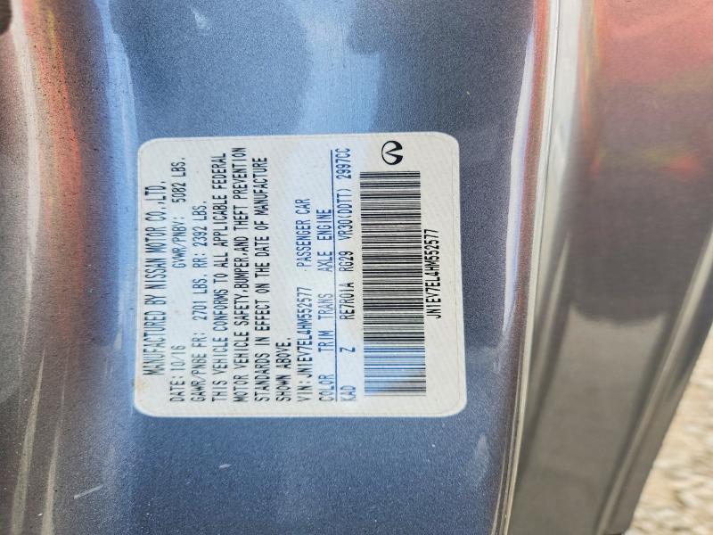 2017 Infiniti Q60 3.0t Premium