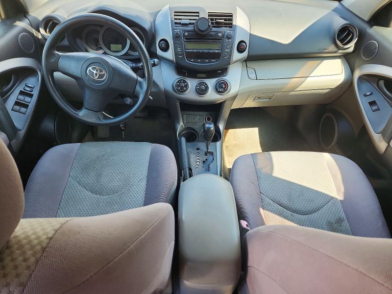 2007 Toyota Rav4 Base