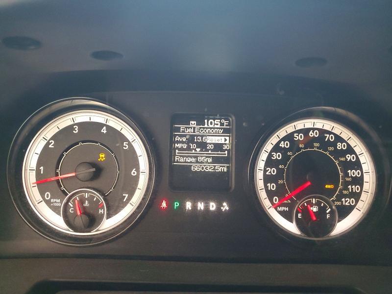 2016 Dodge RAM 1500 ST