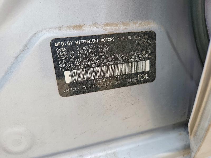 2020 Mitsubishi Mirage G4 se