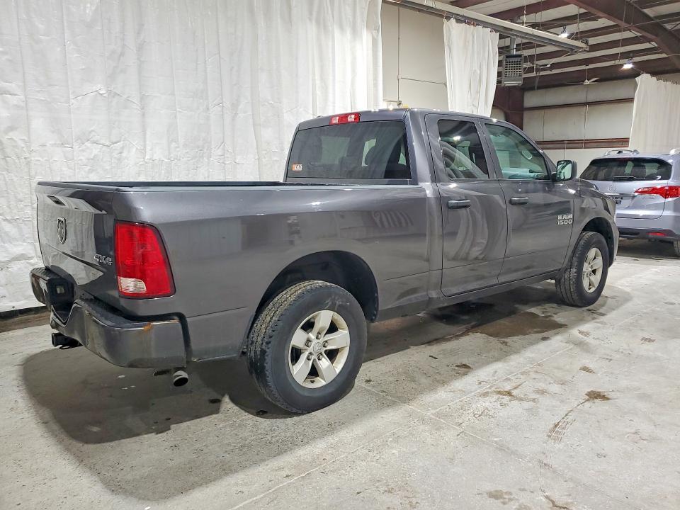 2017 Dodge RAM 1500 ST