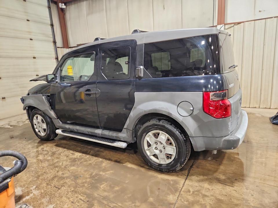 2005 Honda Element lx