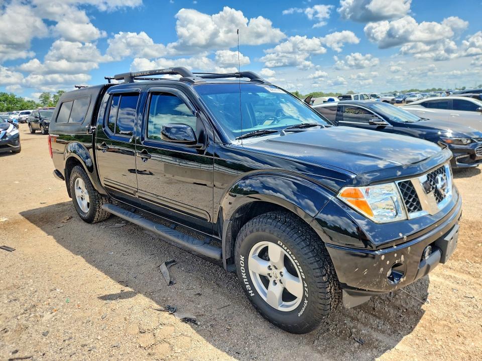 2005 Nissan Frontier SE