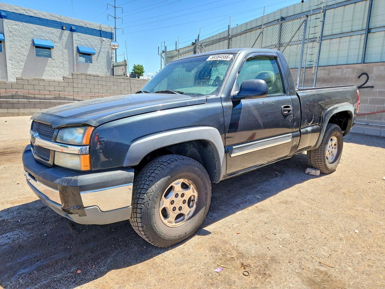 2003 Chevrolet Silverado K1500