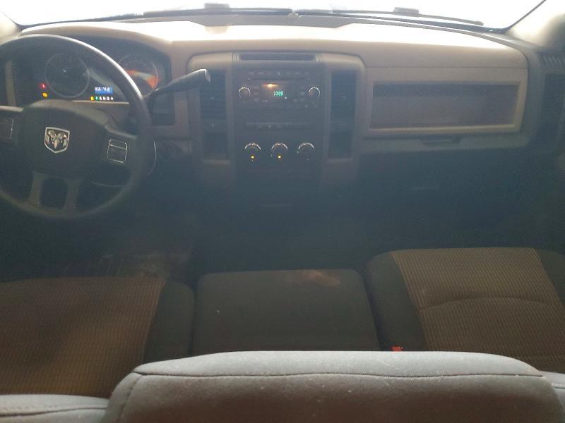 2012 Dodge RAM 1500 ST